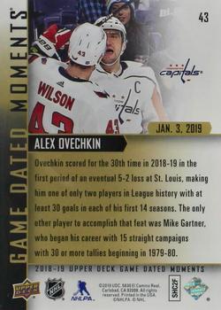 2018-19 Upper Deck Game Dated Moments #43 Alex Ovechkin Back