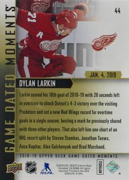 2018-19 Upper Deck Game Dated Moments #44 Dylan Larkin Back