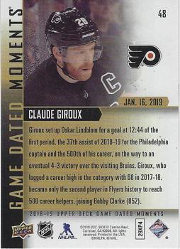 2018-19 Upper Deck Game Dated Moments #48 Claude Giroux Back