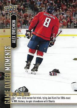2018-19 Upper Deck Game Dated Moments #50 Alex Ovechkin Front