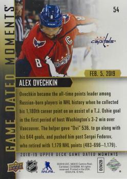 2018-19 Upper Deck Game Dated Moments #54 Alex Ovechkin Back
