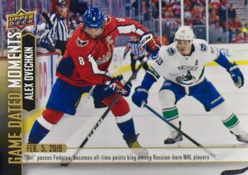 2018-19 Upper Deck Game Dated Moments #54 Alex Ovechkin Front