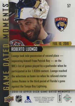 2018-19 Upper Deck Game Dated Moments #57 Roberto Luongo Back