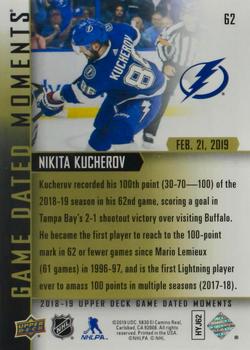 2018-19 Upper Deck Game Dated Moments #62 Nikita Kucherov Back