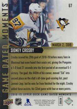 2018-19 Upper Deck Game Dated Moments #67 Sidney Crosby Back
