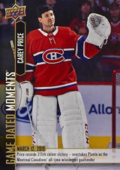 2018-19 Upper Deck Game Dated Moments #73 Carey Price Front