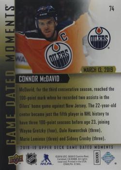 2018-19 Upper Deck Game Dated Moments #74 Connor McDavid Back