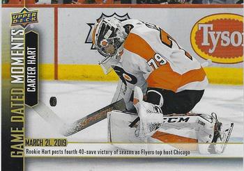 2018-19 Upper Deck Game Dated Moments #77 Carter Hart Front