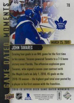 2018-19 Upper Deck Game Dated Moments #78 John Tavares Back
