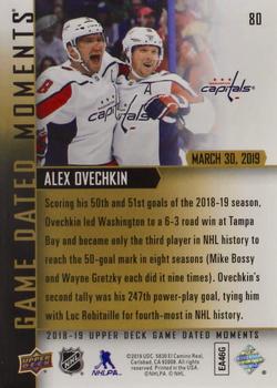 2018-19 Upper Deck Game Dated Moments #80 Alex Ovechkin Back