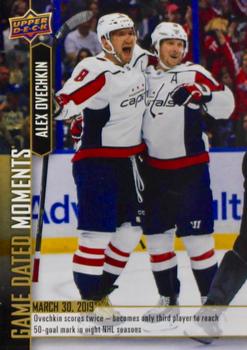 2018-19 Upper Deck Game Dated Moments #80 Alex Ovechkin Front