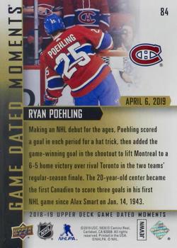 2018-19 Upper Deck Game Dated Moments #84 Ryan Poehling Back