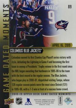 2018-19 Upper Deck Game Dated Moments #89 Columbus Blue Jackets Back
