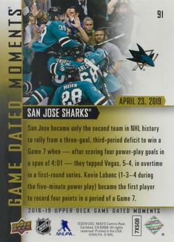 2018-19 Upper Deck Game Dated Moments #91 San Jose Sharks Back