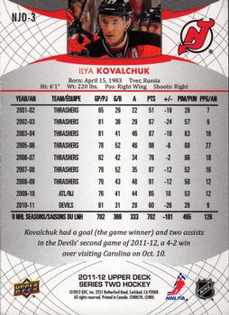 2011-12 Upper Deck New Jersey Devils #NJD-3 Ilya Kovalchuk Back