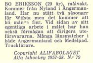 1957-58 Alfa Ishockey (Swedish) #79 Bo Eriksson Back