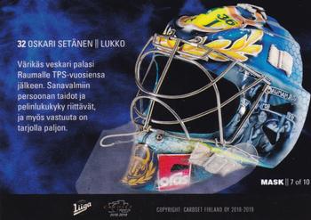 2018-19 Cardset Finland - Masks #MASK7 Oskari Setänen Back