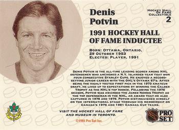 1991-92 Pro Set - 1991 NHL Hall of Fame Induction #2 Denis Potvin Back