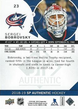 2018-19 SP Authentic #23 Sergei Bobrovsky Back