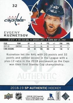 2018-19 SP Authentic #32 Evgeny Kuznetsov Back