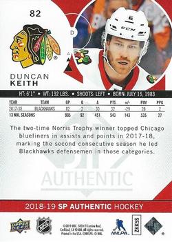 2018-19 SP Authentic #82 Duncan Keith Back