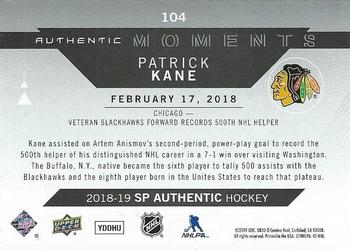 2018-19 SP Authentic #104 Patrick Kane Back