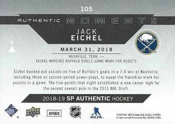 2018-19 SP Authentic #105 Jack Eichel Back