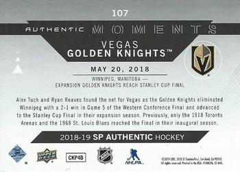 2018-19 SP Authentic #107 Vegas Golden Knights Back
