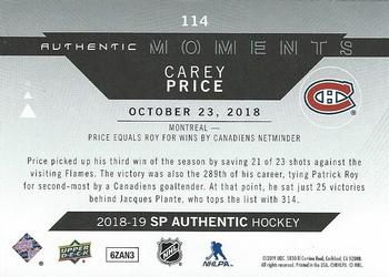 2018-19 SP Authentic #114 Carey Price Back