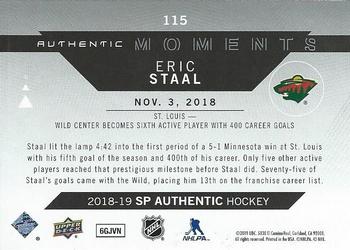 2018-19 SP Authentic #115 Eric Staal Back