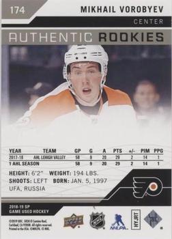 2018-19 SP Game Used - Authentic Rookies Rainbow #174 Mikhail Vorobyev Back