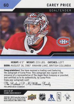 2018-19 SP Game Used - Blue Autographs #60 Carey Price Back