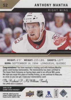 2018-19 SP Game Used - Gold Jersey Relic #52 Anthony Mantha Back