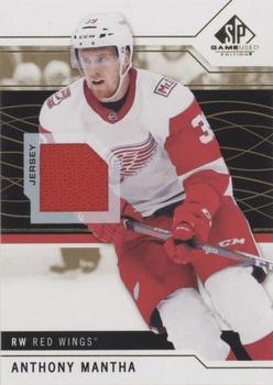 2018-19 SP Game Used - Gold Jersey Relic #52 Anthony Mantha Front