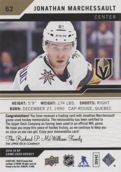 2018-19 SP Game Used - Gold Jersey Relic #62 Jonathan Marchessault Back