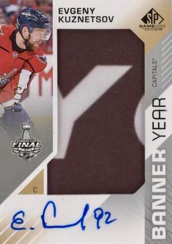2018-19 SP Game Used - Banner Year Jumbo Relic Auto 2018 NHL Stanley Cup Finals #BSC-EK Evgeny Kuznetsov Front