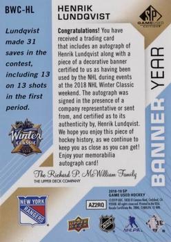 2018-19 SP Game Used - Banner Year Jumbo Relic Auto 2018 NHL Winter Classic #BWC-HL Henrik Lundqvist Back