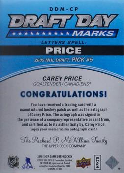 2018-19 SP Game Used - Draft Day Marks Veterans #DDM-CP Carey Price Back
