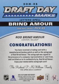 2018-19 SP Game Used - Draft Day Marks Veterans #DDM-RB Rod Brind'Amour Back