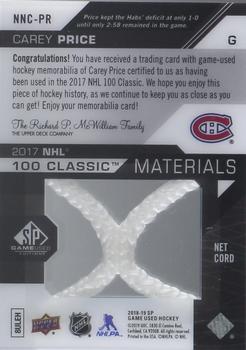 2018-19 SP Game Used - 2017 NHL 100th Classic Material Net Cords #NNC-PR Carey Price Back