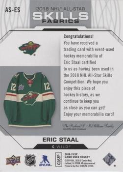 2018-19 SP Game Used - 2018 NHL All-Star Skills Fabrics #AS-ES Eric Staal Back