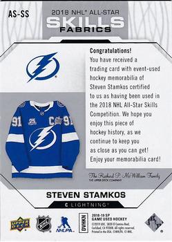 2018-19 SP Game Used - 2018 NHL All-Star Skills Fabrics #AS-SS Steven Stamkos Back