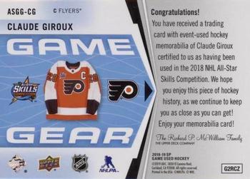 2018-19 SP Game Used - 2018 NHL All-Star Skills Game Gear #ASGG-CG Claude Giroux Back