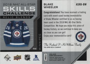 2018-19 SP Game Used - 2018 NHL All-Star Skills Relic Blends #ASRB-BW Blake Wheeler Back