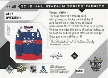 2018-19 SP Game Used - 2018 NHL Stadium Series Fabrics #SS-AO Alex Ovechkin Back