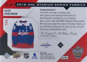 2018-19 SP Game Used - 2018 NHL Stadium Series Fabrics Tag #SS-AO Alex Ovechkin Back