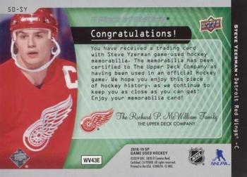 2018-19 SP Game Used - A Piece of History Relics 50 Goal Season Club #50-SY Steve Yzerman Back