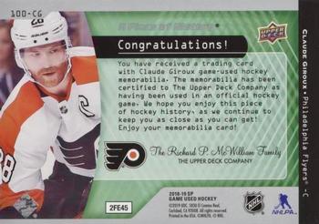 2018-19 SP Game Used - A Piece of History Relics 100 Point Season Club #100-CG Claude Giroux Back