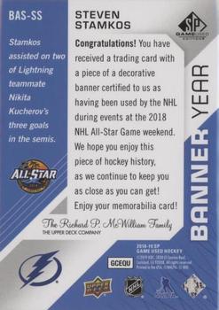 2018-19 SP Game Used - Banner Year Jumbo Relic All-Star #BAS-SS Steven Stamkos Back