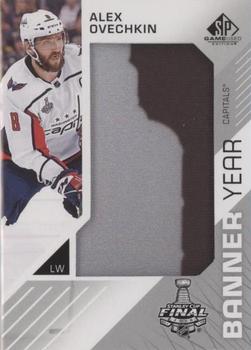 2018-19 SP Game Used - Banner Year Jumbo Relic Stanley Cup #BSC-AO Alexander Ovechkin Front